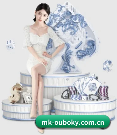 mk-ouboky.com.cn APP